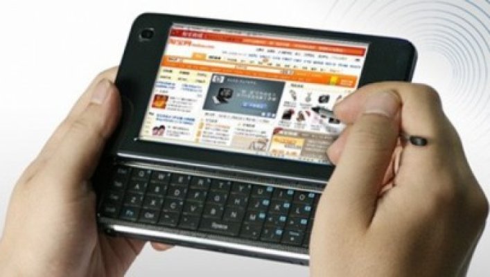 Rovinieta, disponibilă şi pe mobil